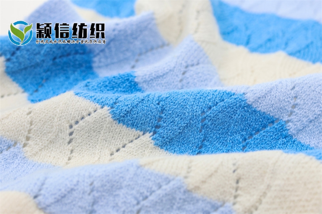 抗起球小棉絨