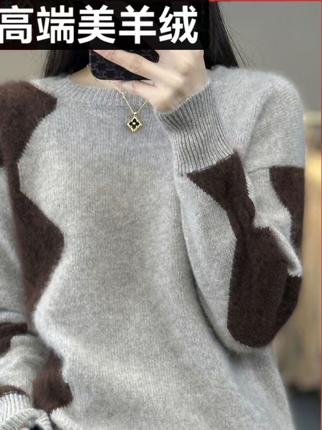 美羊絨