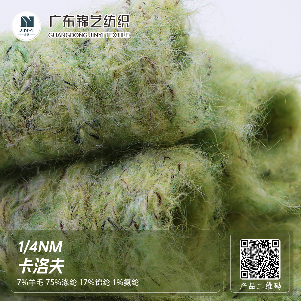 卡洛夫