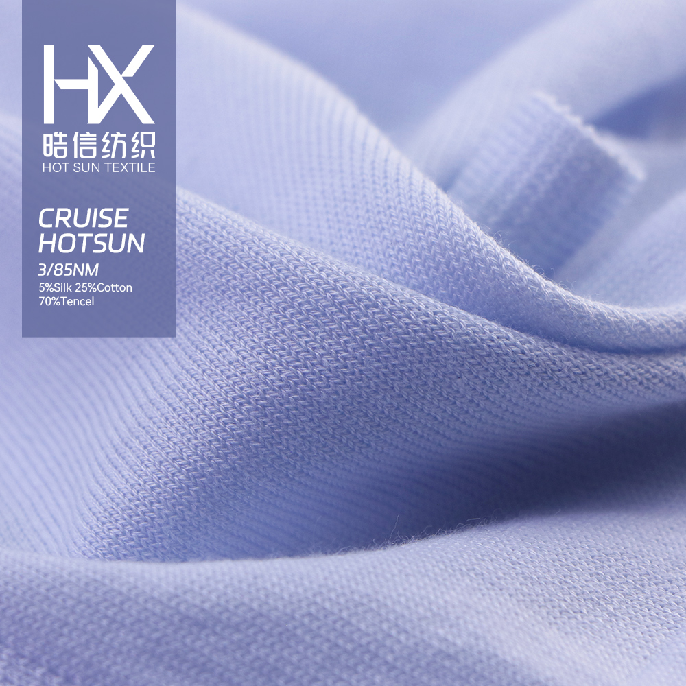 CRUISE/HOTSUN